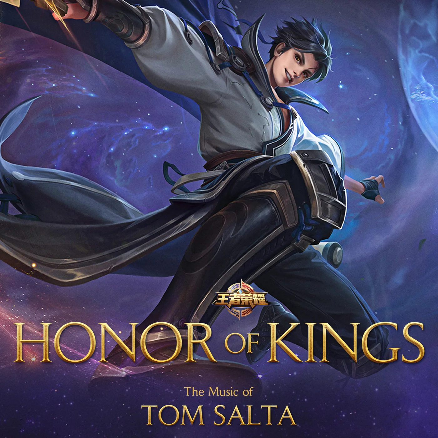 Honor of Kings artwork